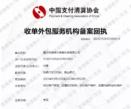 pc外包_人力资源外包 劳务外包_劳务外包与业务外包的区别