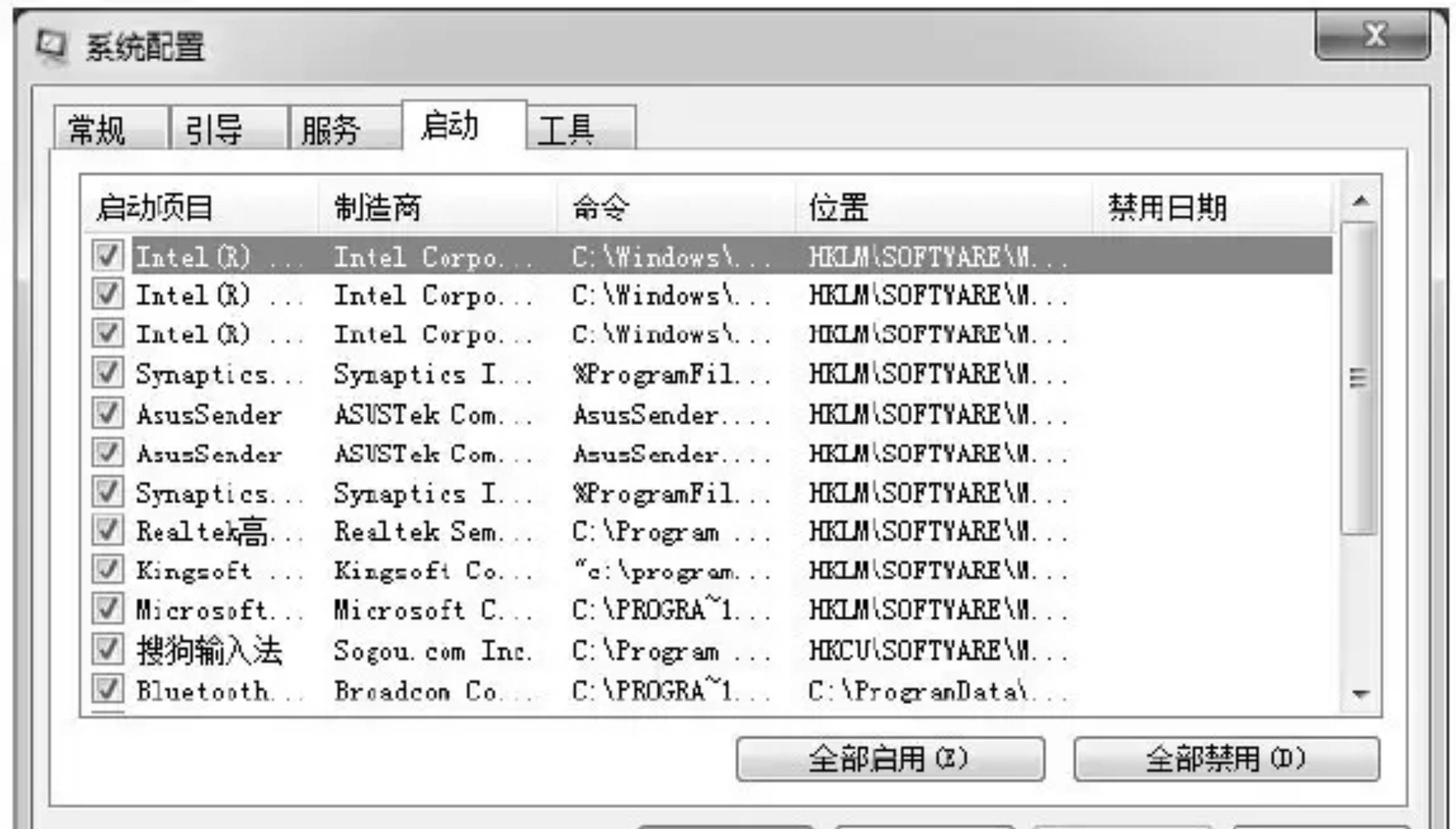 pc运维外包_阿里外包运维_服务器运维外包