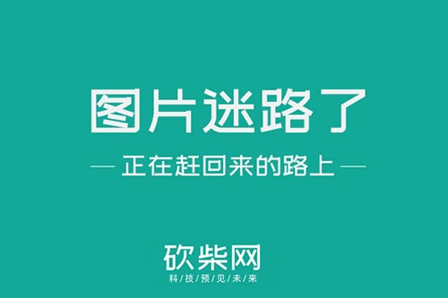 重庆it运维外包怎么样_pc运维外包_医院驻点外包运维合同