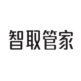 武汉网络公司_武汉做公司网站的公司_武汉网络谣言公司