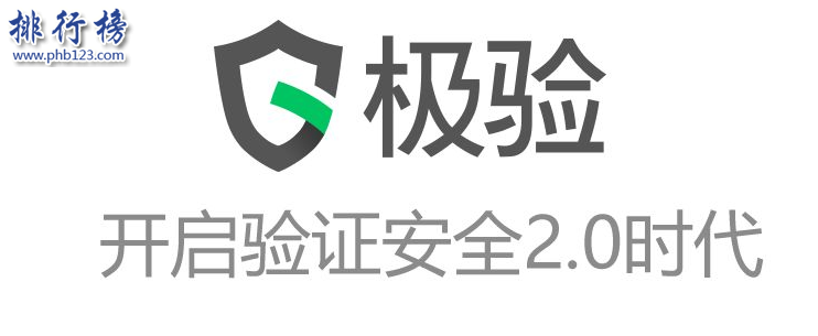 　　导语：如今全球网络技术发达，互联网已经普及到生活的方方面面。根据武汉各大互联网公司规模实力以及网友好评数据排行榜123网小编为大家盘点了武汉十大互联网公司简介，一起来看看哪些公司上榜了。  　　武汉十大互联网公司  　　1.斗鱼TV  　　2.卷皮网  　　3.百纳信息  　　4.宁美国度  　　5.航班管家  　　6.木仓科技  　　7.悦然心动  　　8.极验验证  　　9.优品财富  　　10.微派  　　十、微派桌游助手  　　地址：地址：光谷国际企业中心文韬楼B座201  　　微派属于武汉微派网络科技有限公司旗下品牌成立于2013年是一个年轻的移动互联网游戏团队，公司的成员拥有多年一线互联网公司工作经验2013年开发了桌游助手，2016年微信公众号用户已经突破800万其中最知名的小游戏是贪吃蛇大作战用户app下载量排名第一总用户1亿多人。  　　九、优品财富  　　地址：武汉光谷金融港A1栋17楼  　　优品财富管理有限公司成立于2011年是武汉已经金融科技公司，以数据和金融科技为核心推出了优品财富网、股票通app满足客户看新闻、找投资、做交易等多项需求为每一位投资者提供专业一站式的投资服务。  　　八、极验验证  　　地址：武汉市东湖开发区大学园路武汉大学科技园内兴业楼2单元2楼204室-020号  　　极验验证属于武汉极意网络科技有限公司旗下互联网品牌公司成立于2012年是一家互联网安全验证的公司，解决验证不安全以及用户识别困难的问题保障网站的使用安全让用户使用更加方便。  　　七、悦然心动  　　地址：武汉市东湖新技术开发区光谷创业街7栋4楼  　　武汉悦然心动网络科技股份有限公司成立于2012年是一家专业的互联网科技公司，由腾讯创始人李青投资创立公司主要经营业务有社交工具的开发和运营目前已经推出40多种产品，2016年上市被摩登大道并购成为实力强大的互联网公司。  　　六、木仓科技  　　地址：光谷软件园C6座402  　　武汉木仓科技属于北京木仓科技有限公司旗下的互联网品牌公司，成立于2011年主要是汽车移动互联网领域，整个团队是一个年轻充满激情的团队，之前在百度、腾讯、谷歌等知名企业工作的优秀人才，在武汉十大互联网公司排名第六。  　　五、航班管家  　　航班管家属于北京活力世纪科技旗下的分公司，是国内互联网创新企业主要是从事客户端软件开发以及运营的公司，为客户提供各种实用的需求其中包括航班管家、高铁管家等互联网平台武汉分部地址位于武昌区中北路31号楚河汉街工行知音大厦19F。  　　四、宁美国度  　　地址：武汉市武昌区广埠屯广八路天宝嘉苑c座3楼  　　武汉宁美国度科技有限公司的是一家高性价比的集成电脑公司，根据客户的实用需求满足客户的方案的同时对一些部件进行优化，不断的整合创新成为消费者喜欢的DIY整机，在武汉十大互联网公司中稳居DIY电脑行业第一获得广大市民的赞誉。  　　三、百纳信息  　　武汉百纳信息技术有限公司成立于2010年已经有7年多的时间已经在美国、东京、北京等多个城市开设有分公司，在武汉十大互联网公司中是唯一一家从事互联网平台产品开发的公司，在整个行业有很高的知名度和信誉。  　　二、卷皮网  　　卷皮网属于武汉奇米网络科技有限公司旗下的一个电子商务平台网站，成立于2010年主要是为客户提供平价商品消费的购物体验2012年推出手机app客户可下载在手机上购买产品，总部地址位于武汉市东湖新技术开发区软件园东路1号软件产业4.1期B4栋15层01室。  　　一、斗鱼TV  　　斗鱼TV这个互联网公司相信大家并不陌生属于武汉斗鱼网络科技有限公司旗下的一个弹幕式直播分享网站，主要是给用户提供视频直播和比赛直播的服务，另外还有体育、综艺、户外等多个直播平台，总部地址位于武汉东湖开发区软件园东路1号软件产业4.1期B1栋11楼。  　　结语：以上就是排行榜123网小编为大家盘点的武汉十大互联网公司，这些互联网公司凭借自己多年的经验不断创新成为武汉知名的互联网公司。