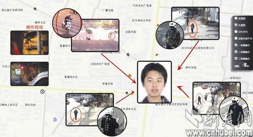 警方演示监控资料如何锁定“12·1”建行网点爆炸案嫌犯王海剑