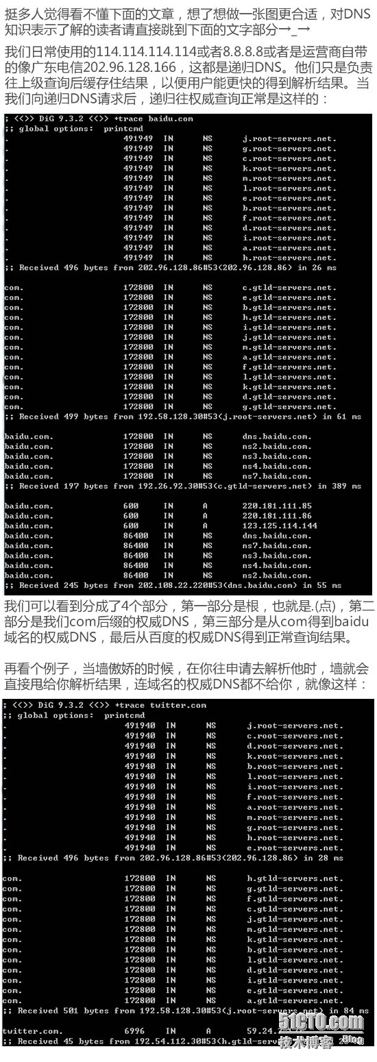 武汉服务器维修_数据库服务和连接的外围应用配置器 在哪_东芝复印机输稿器维修