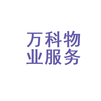 武汉安防监控_安康 监控 安防_监控安防公司