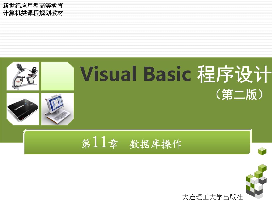 it技术网站排名_it技术宅技术_it技术支持