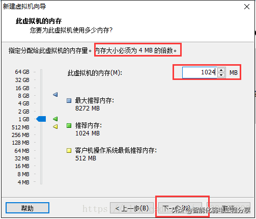 运维工程师必会Linux从0到1：安装Linux操作系统及搭建服务器平台