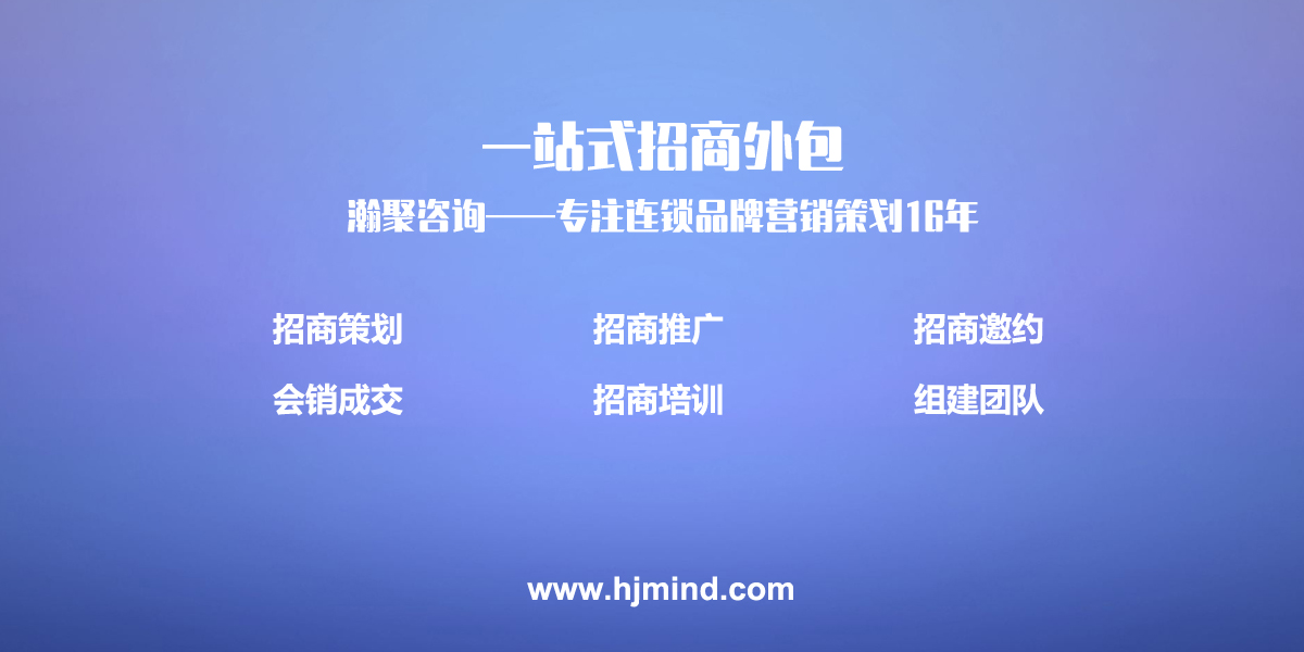 广州it外包_it技能外包_it维护外包公司哪家好