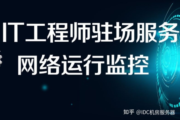 pc外包公司_卓望公司是外包公司吗_为什么不seo外包能去外包公司