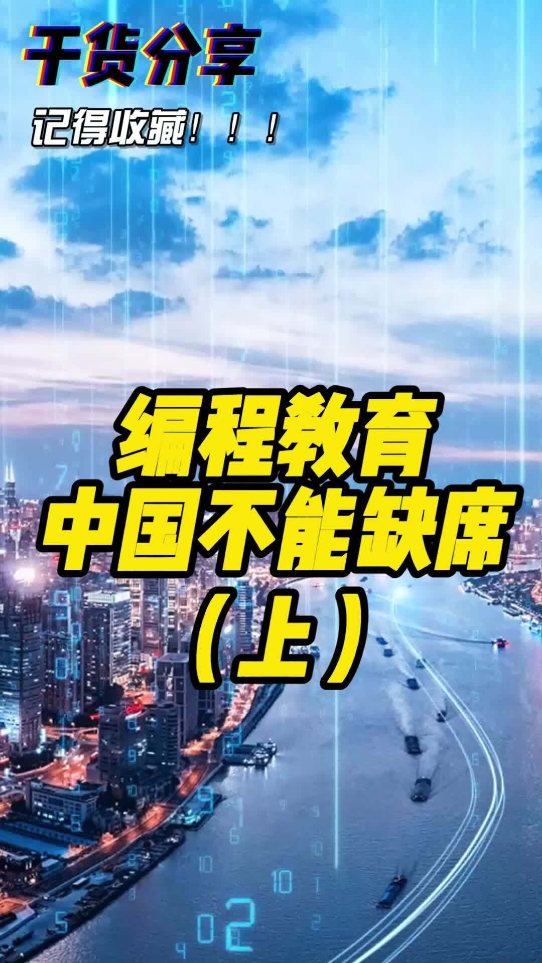 it技术支持_it技术网站排名_国内最好的it技术博客