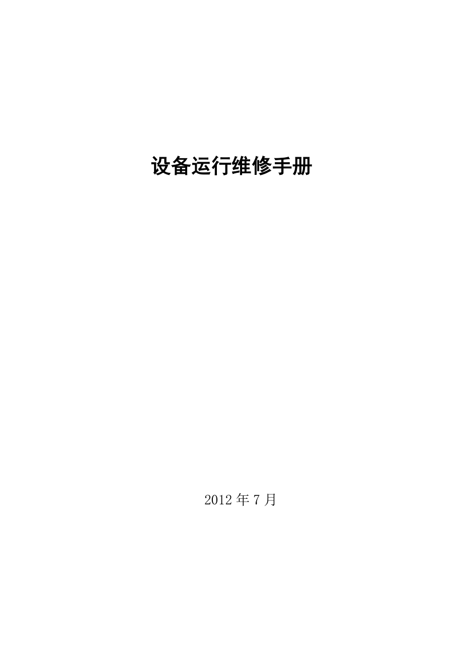 国内最好的it技术博客_典型呼叫中心的的技术组成及座席员的典型工作方式_it技术员