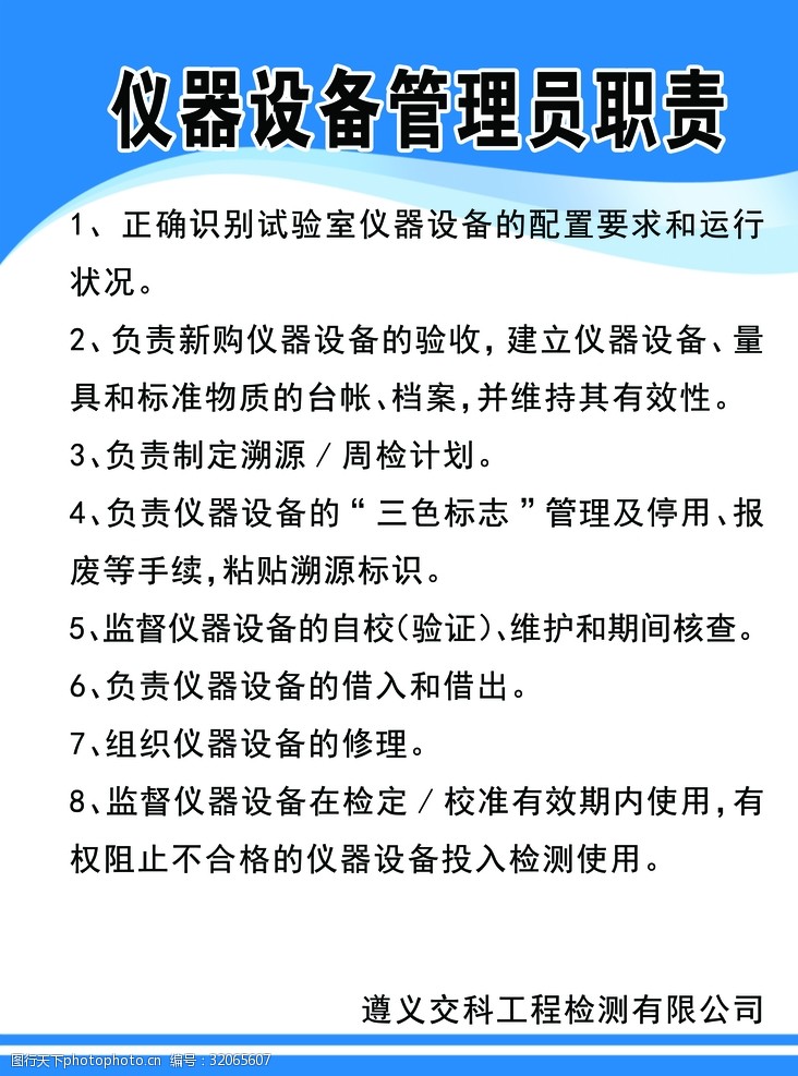 it姐妹技术论坛_it技术宅技术_it技术员