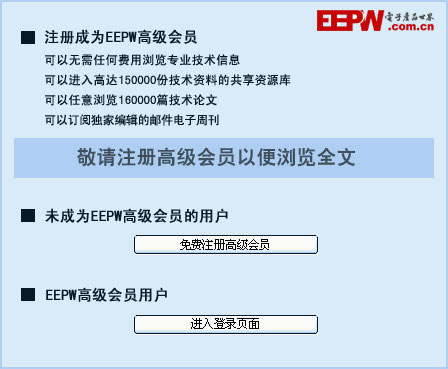 it技术包括哪些技术_it技术公司_it技术论坛