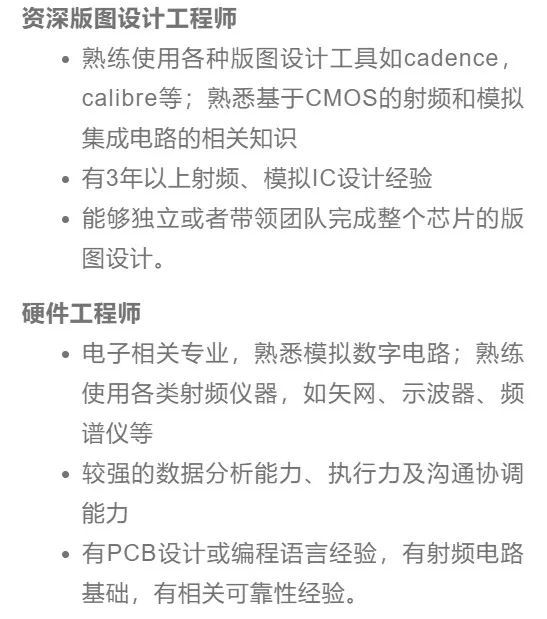 市政公用工程建造师便携手册_it工程师_江西华川建设有限公司建造师王飞中标工程