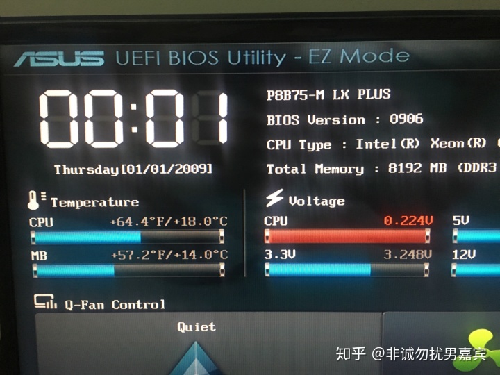 it技术支持_支持virtualization(虚拟化)技术_支持nvidia+sli技术