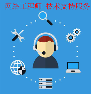it服务工程师证书_it服务预算和核算管理流程图解_it服务