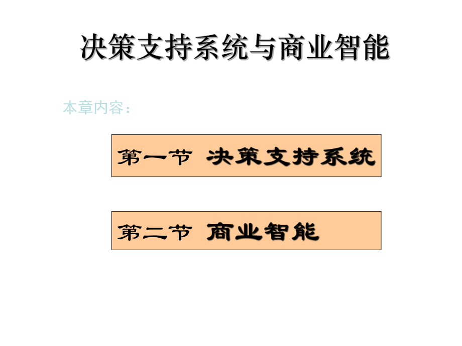 蓝狐it社区技术论坛_国内最好的it技术博客_it技术