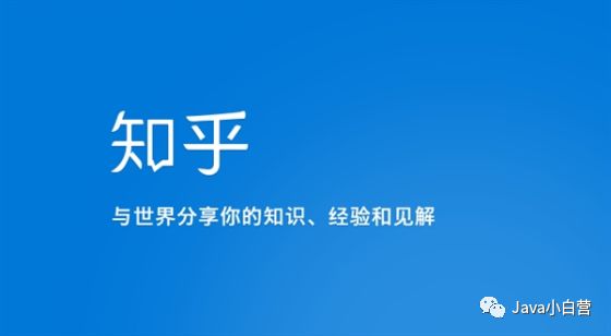 推荐！程序员常用的15个学习交流网站_第13张图片