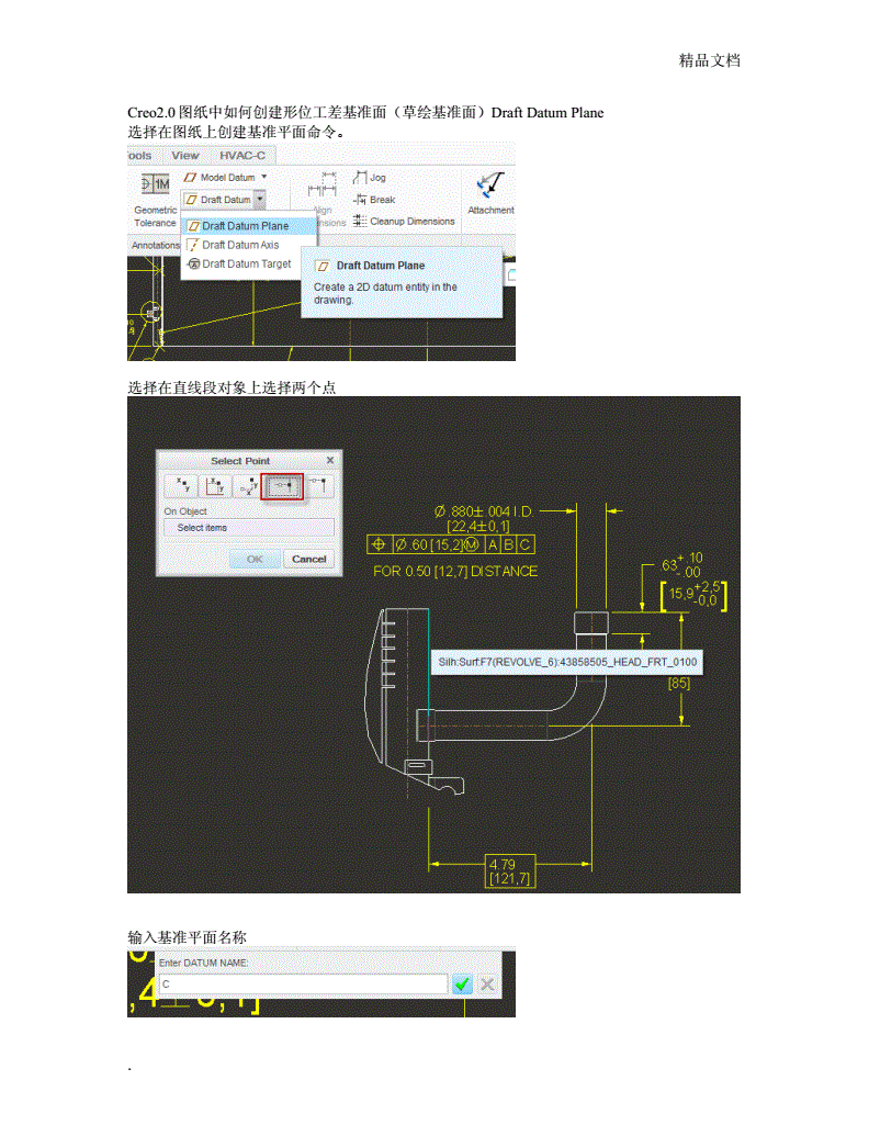 it技术人员_it人员简历_it人员