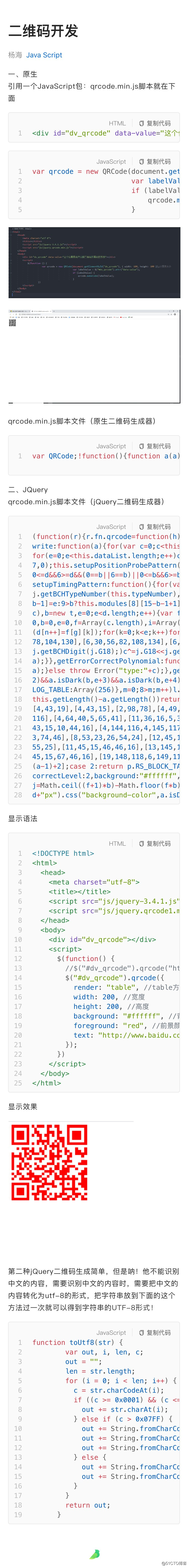 it人员好学吗_it人员是什么_it技术人员