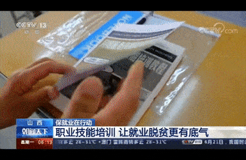 it技能服务_it服务满意度调查问卷_it服务合同范本