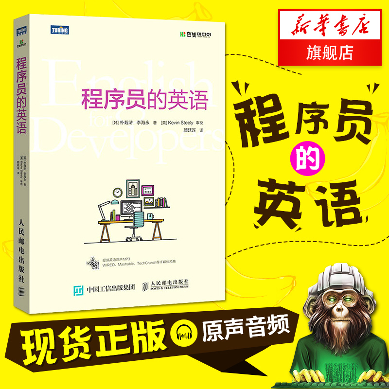 it技术网站排名_it技术员_学it技术