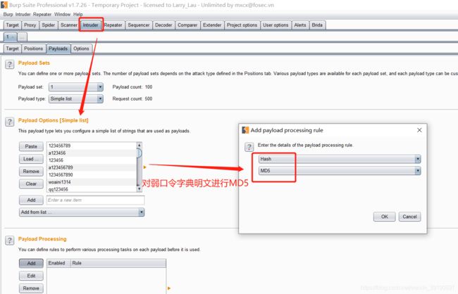 it外包人员管理办法_it人员工作交接_it技术人员