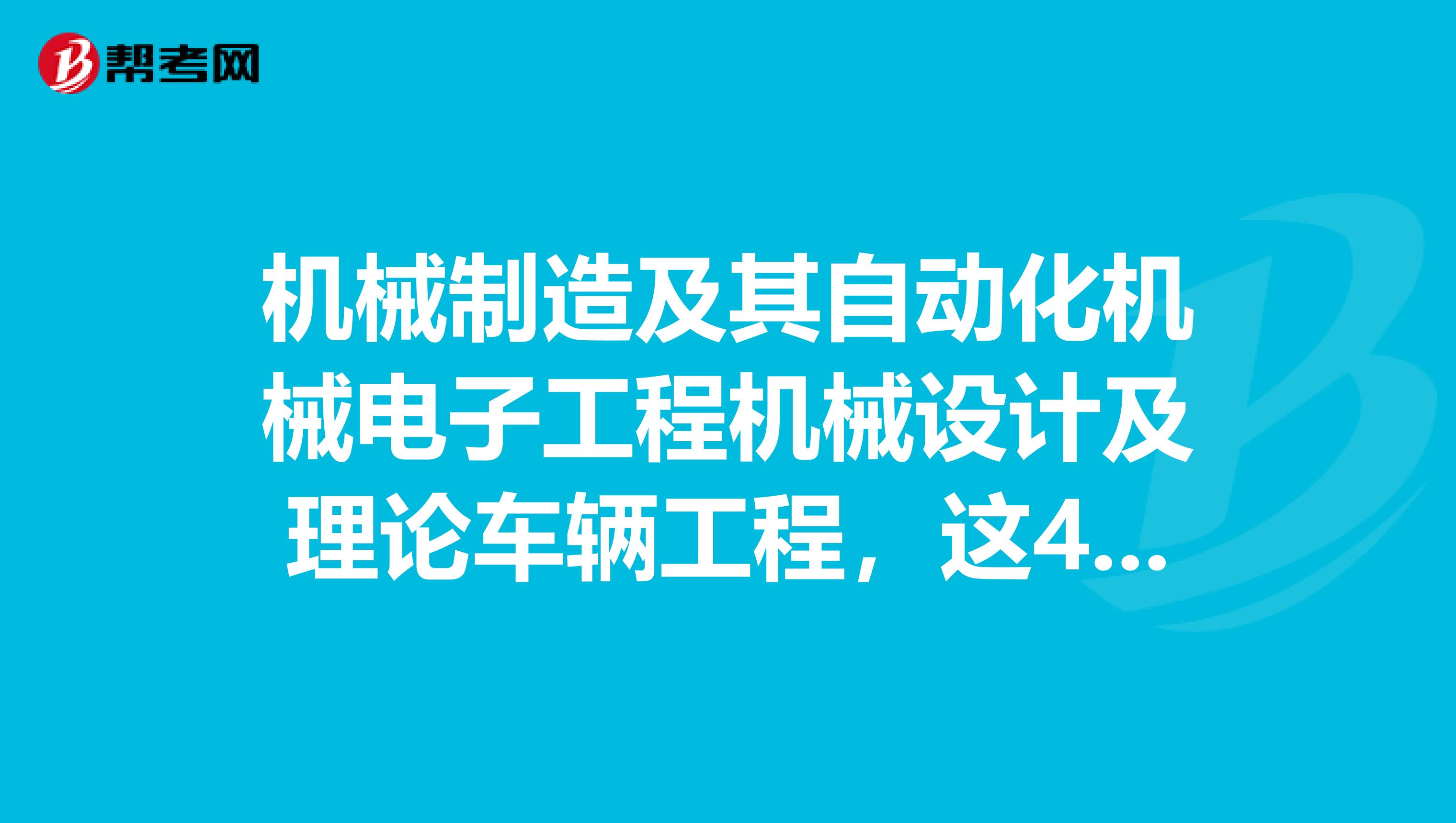 达内培训 it师资师_it工程师_信阳师河三期工程