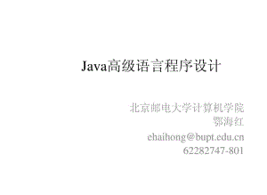 it技术英文网站_it技术标准查询_it技术
