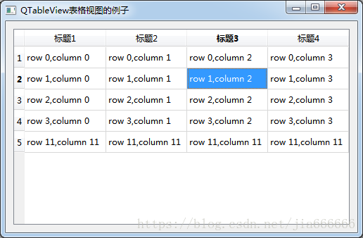 中建三局总承包公司it咨询是哪个公司做的_it技术公司_it技术宅技术