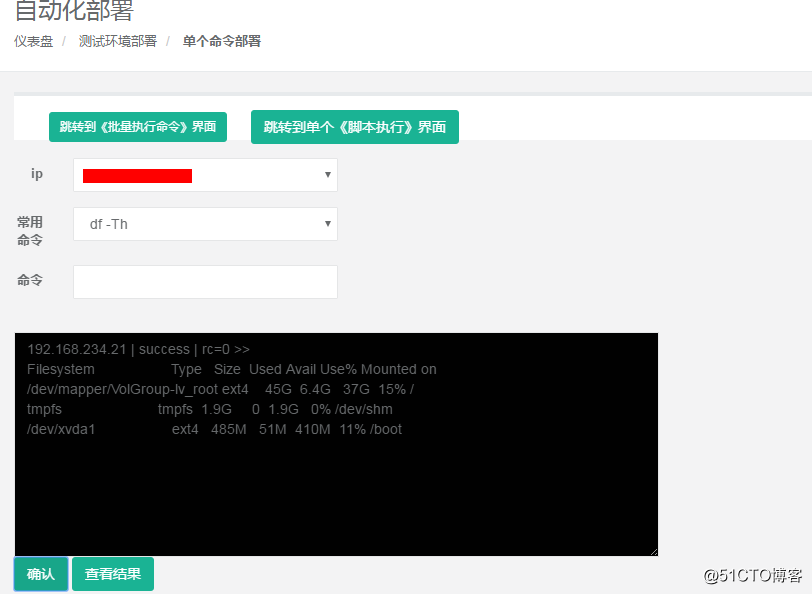 it外包人员管理办法_it人员年终工作总结_it技术人员