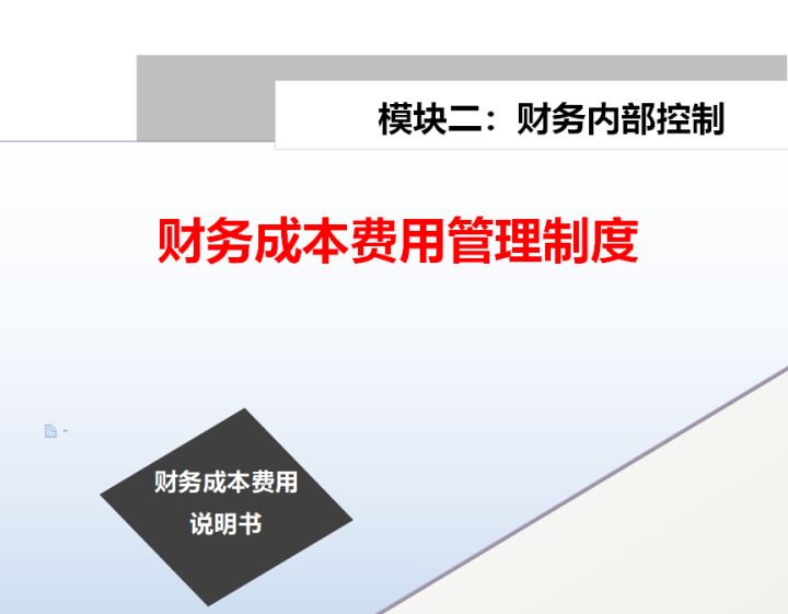 it技术包括哪些技术_郑州it外包_it技术外包