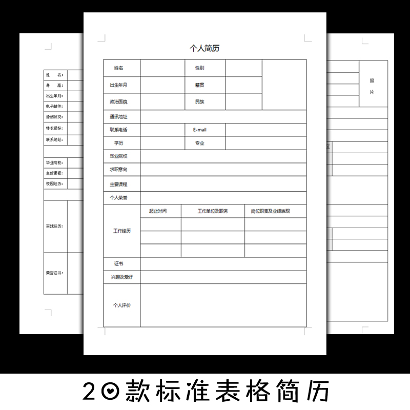 国内最好的it技术博客_紧急救助员实用应急技术_it技术员