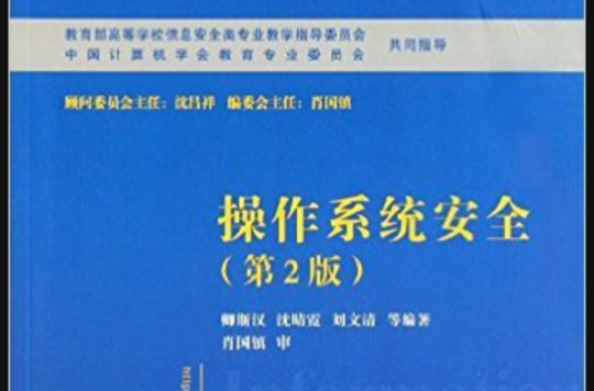 it认证培训之路与技术学习方法_it技术论坛_it技术公司