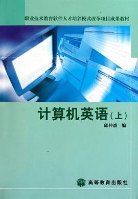 it技术文档模板_国内最好的it技术博客_it技术