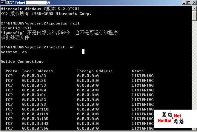 运维外包公司_服务器运维外包_阿里外包运维