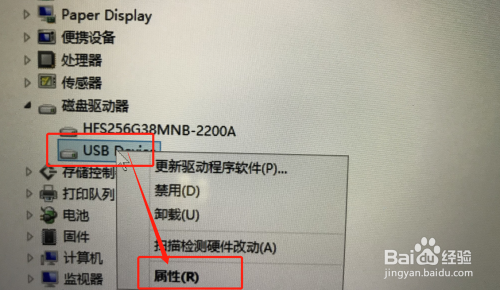 数据中心运维服务解决方案_it运维服务流程图_服务器运维