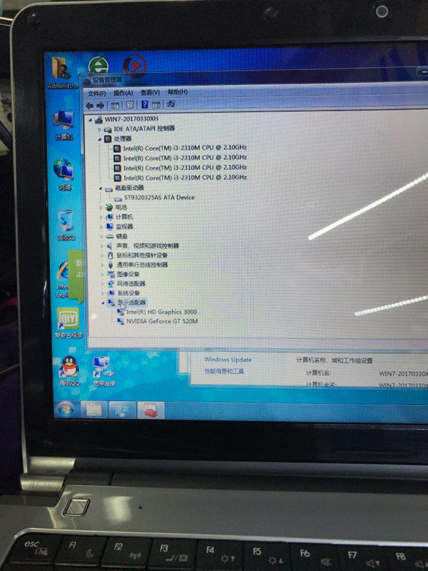 数据中心运维服务解决方案_it运维服务流程图_服务器运维