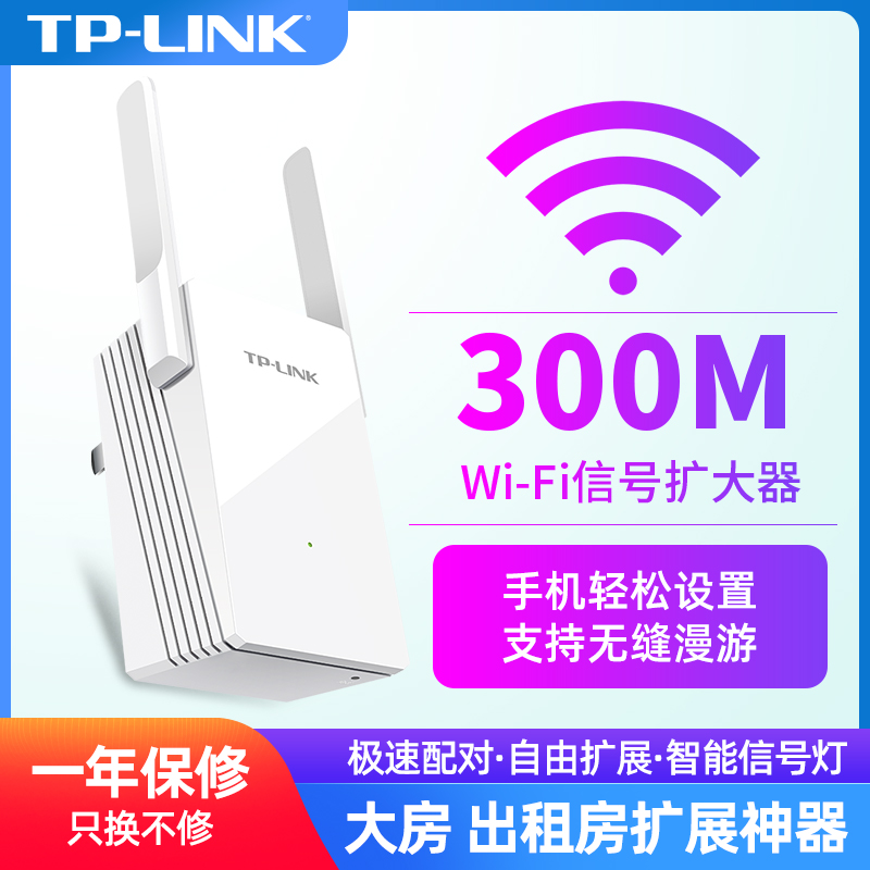 运维服务管理体系建设方案_服务器运维_it运维服务流程图