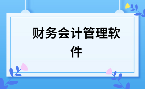 it服务满意度调查问卷_it服务预算和核算管理流程图解_it技能服务