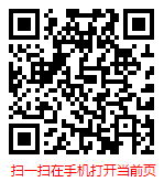 扫一扫 “2022-2028年中国运维外包服务市场调查研究与前景趋势预测”