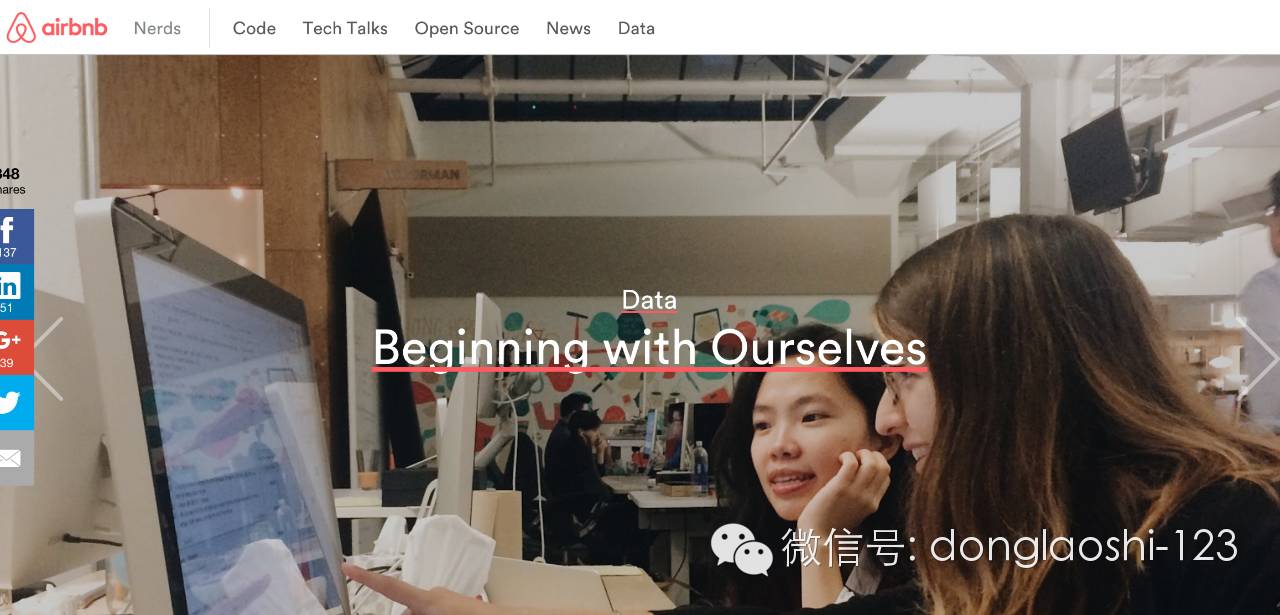 it技术公司_it公司 互联网公司_国内最好的it技术博客