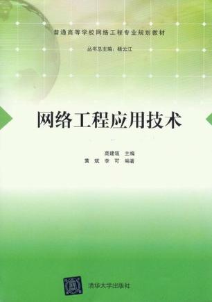 it技术工程师_it技术文档模板_it技术标准查询