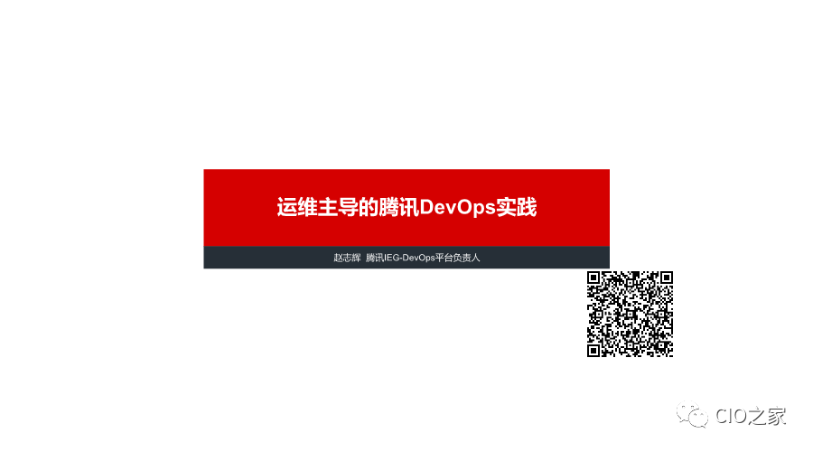 外包公司it运维职位吗?_it运维外包解决方案_服务器运维外包