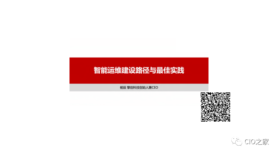 it运维外包解决方案_外包公司it运维职位吗?_服务器运维外包
