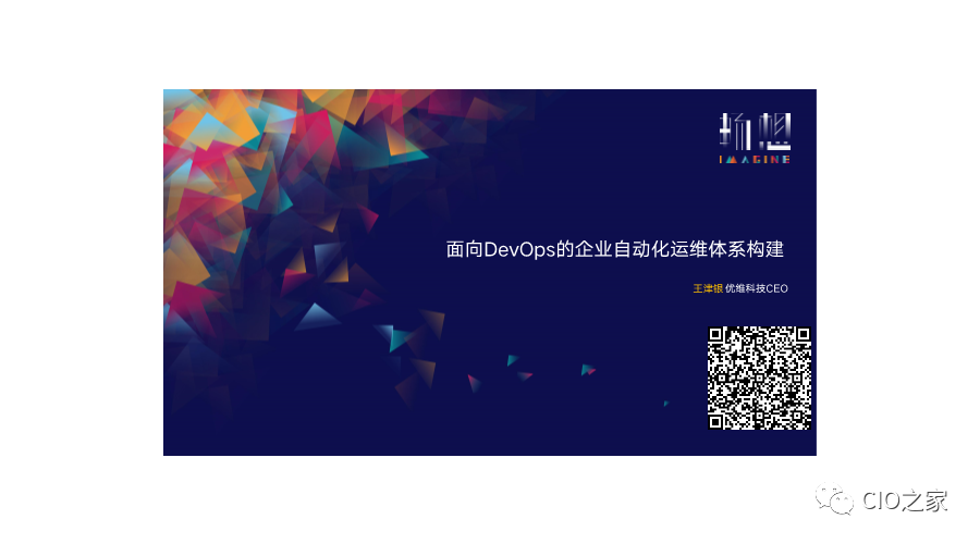 服务器运维外包_外包公司it运维职位吗?_it运维外包解决方案